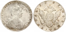 Russia 1 Rouble 1787 СПБ-ЯА St. Petersburg. Catherine II (1762-1796). Averse: Crowned bust right. Reverse: Crown above crowned double-headed eagle shi...