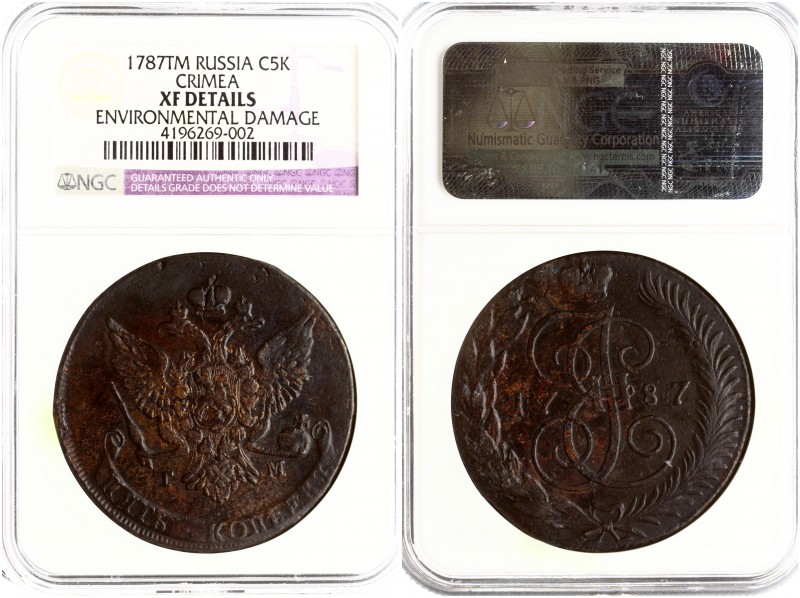 Russia 5 Kopecks 1787 ТМ Tauric mint. Catherine II (1762-1796). Averse: Crowned ...