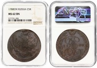 Russia 5 Kopecks 1788 ЕМ Ekaterinburg. Catherine II (1762-1796). Averse: Crowned monogram divides date within wreath. Reverse: Crowned double-headed e...
