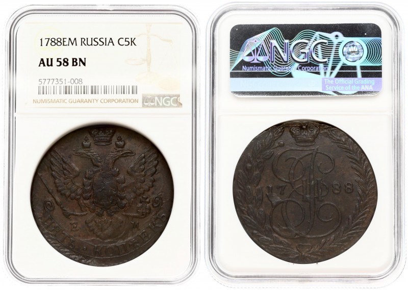 Russia 5 Kopecks 1788 ЕМ Ekaterinburg. Catherine II (1762-1796). Averse: Crowned...