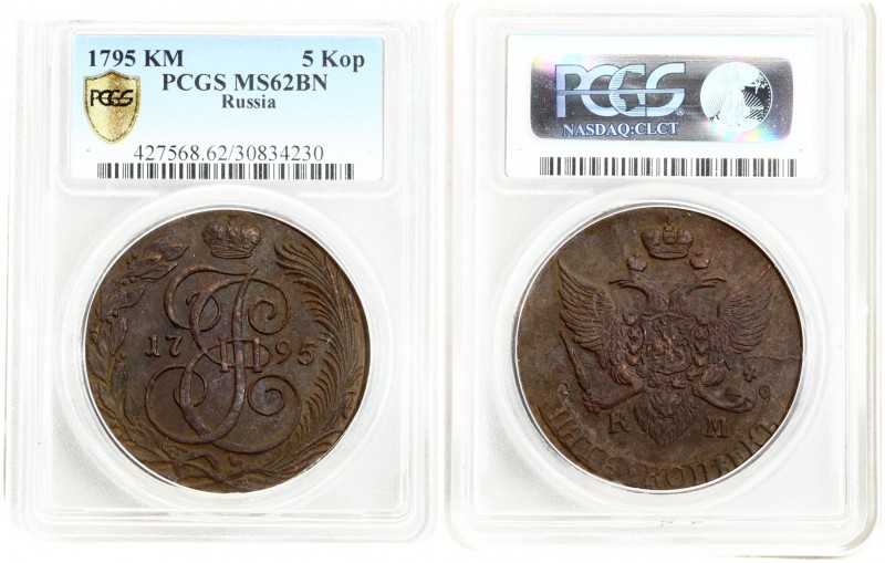 Russia 5 Kopecks 1795 KM Suzun. Catherine II (1762-1796). Averse: Crowned monogr...