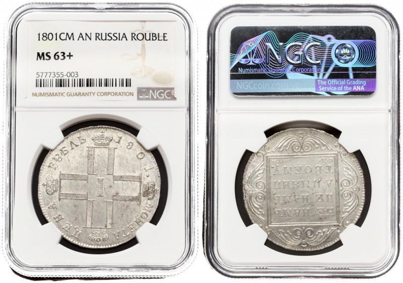 Russia 1 Rouble 1801 СМ-АИ St. Petersburg. Paul I (1796-1801). Averse: Monogram ...