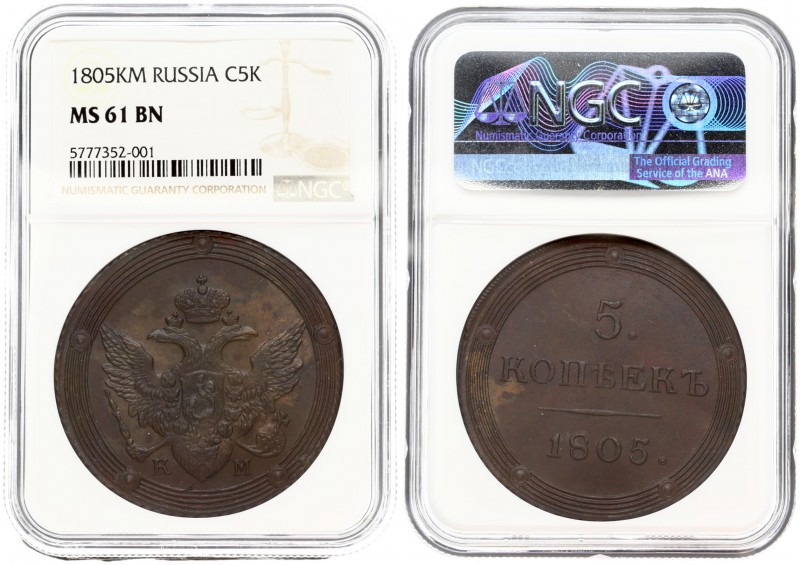 Russia 5 Kopecks 1805 KM Suzun. Alexander I (1801-1825). Averse: Crowned double ...