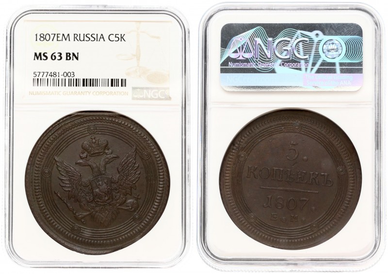 Russia 5 Kopecks 1807 ЕМ. Ekaterinburg. Alexander I (1801-1825). Averse: Crowned...