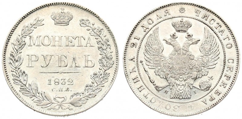 Russia 1 Rouble 1832 СПБ НГ St. Petersburg Mint. Nicholas I (1826-1855). Averse:...