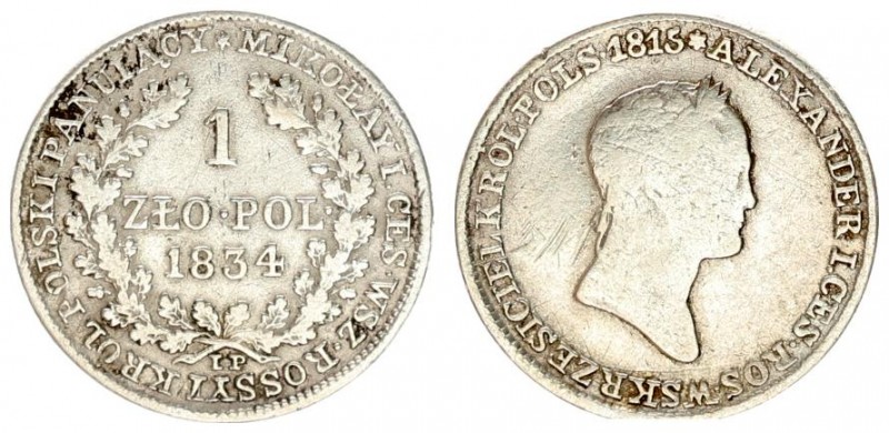 Russia For Poland 1 Zlote 1834 IP Nicholas I (1826-1855). Averse: Laureate head ...