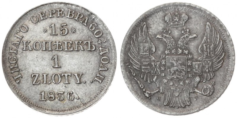 Russia For Poland 15 Kopecks 1 Zloty 1836 НГ. Nicholas I (1826-1855). Averse: Sh...