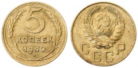 Russia USSR 5 Kopecks 1940 Averse: National arms. Reverse: Value and date within oat sprigs. Aluminum-Bronze. Y 108