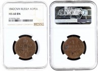 Russia 1 Kopeck 1842 СПМ St. Petersburg. Nicholas I (1826-1855). Averse: Crowned monogram. Reverse: Value date. Copper. Edge plain. Bitkin 829. NGC MS...