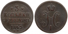 Russia 3 Kopecks 1843 ЕМ. Nicholas I (1826-1855). Averse: Crowned monogram. Reverse: Value date. Copper. Edge plain. Bitkin 542