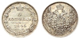 Russia 5 Kopecks 1845. СПБ-КБ. Nicholai I (1826-1855). Silver. 1.02gr. Mintage: 1740000. Bitkin# 399