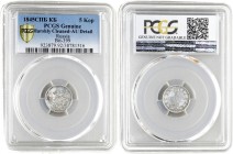 Russia 5 Kopecks 1845 СПБ-КБ St. Petersburg. Nicholas I (1826-1855). Averse: Crowned double imperial eagle. Reverse: Crown above value and date within...