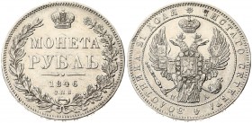 Russia 1 Rouble 1846 СПБ ПА St. Petersburg. Nicholas I (1826-1855).Av .: Two-headed Russian eagle under the tsarist crown. At the bottom initials П-А ...