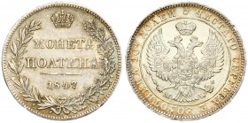 Russia 1 Poltina 1847 MW Warsaw Nicholas I (1826-1855). Averse: Crowned double imperial eagle. Reverse: Crown above inscription and value within wreat...