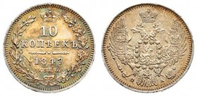 Russia 10 Kopecks 1847 СПБ-ПА St. Petersburg. Nicholas I (1826-1855). Averse: Crowned double imperial eagle. Reverse: Crown above value and date withi...