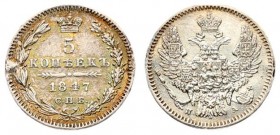 Russia 5 kopecks 1847 СПБ ПА Nicholas I (1826-1855) Av: Crowned double imperial eagle Rv: Crown above value and date within wreath. Silver. Edge dotte...