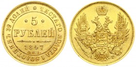 Russia 5 Roubles 1847 СПБ АГ Nicholas I (1826-1855). St. Petersburg. Averse: Crowned double imperial eagle. Reverse: Value text and date within circle...