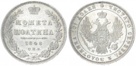 Russia 1 Poltina 1848 СПБ-HI St. Petersburg. Nicholas I (1826-1855). Averse: Crowned double imperial eagle. Reverse: Crown above value and date within...