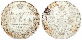 Russia 1 Rouble 1848 СПБ HI St. Petersburg. Nicholas I (1826-1855). Averse: Crowned double imperial eagle. Reverse: Crown above value and date within ...