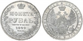 Russia 1 Rouble 1849 СПБ-ПА St. Petersburg. Nicholas I (1826-1855). Averse: Crowned double imperial eagle. Reverse: Crown above value and date within ...