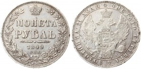 Russia 1 Rouble 1849 СПБ ПА St. Petersburg. Nicholas I (1826-1855). Av.: Crowned double-headed imperial eagle holding sceptre and orb with arms of St....