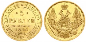 Russia 5 Roubles 1849 СПБ АГ St. Petersburg. Nicholas I (1826-1855). Averse: Crowned double imperial eagle. Reverse: Value text and date within circle...