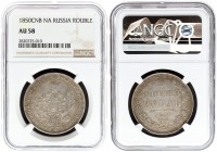 Russia 1 Rouble 1850 СПБ ПА St. Petersburg. Nicholas I (1826-1855). Averse: Crowned double imperial eagle. Reverse: Crown above value and date within ...