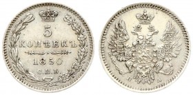 Russia 5 Kopecks 1850 СПБ-ПА St. Petersburg. Nicholas I (1826-1855). Averse: Crowned double imperial eagle. Reverse: Crown above value and date within...