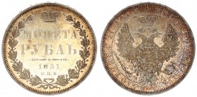 Russia 1 Rouble 1851 СПБ ПА St. Petersburg. Nicholas I (1826-1855). Averse: Imperial double-headed eagle. Revese: Legend within wreath. St. George wit...