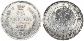 Russia 25 Kopecks 1853 СПБ-HI St. Petersburg Mint. Nicholas I (1826-1855). Averse: Crowned double imperial eagle. Reverse: Crown above value and date ...