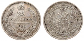 Russia 25 Kopecks 1853 СПБ-HI St. Petersburg Mint. Nicholas I (1826-1855). Averse: Crowned double imperial eagle. Reverse: Crown above value and date ...