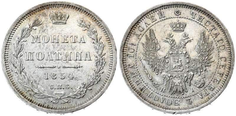 Russia 1 Poltina 1854 СПБ-HI St. Petersburg. Nicholas I (1826-1855). Averse: Cro...