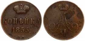Russia 1 Kopeck 1855 ВМ Warsaw. Alexander II (1854-1881). Averse: Crowned monogram. Reverse: Crown above value and date. Copper. Edge plain. Bitkin 47...