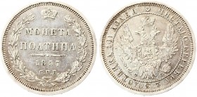 Russia 1 Poltina 1857 СПБ ФБ St. Petersburg. Alexander II (1854-1881). Averse: Crowned double imperial. Reverse: Crown above value and date within wre...