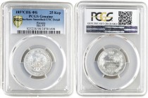 Russia 25 Kopecks 1857 СПБ-ФБ St. Petersburg Mint. Alexander II (1854-1881). Averse: Crowned double imperial eagle. Reverse: Crown above value and dat...