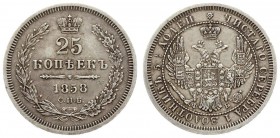 Russia 25 Kopecks 1858 СПБ-ФБ St. Petersburg Mint. Alexander II (1854-1881). Averse: Crowned double imperial eagle. Reverse: Crown above value and dat...