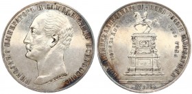 Russia 1 Rouble 1859 'In memory of unveiling of monument to Emperor Nicholas I in St Petersburg'. Alexander II (1854-1881). Averse: Head left. Reverse...