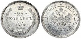 Russia 25 Kopecks 1859 СПБ-ФБ St. Petersburg Mint. Alexander II (1854-1881). Averse: Crowned double imperial eagle. Reverse: Crown above value and dat...