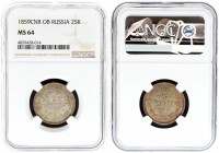 Russia 25 Kopecks 1859 СПБ-ФБ St. Petersburg Mint. Alexander II (1854-1881). Averse: Crowned double-headed imperial eagle ribbons on crown. Reverse: C...