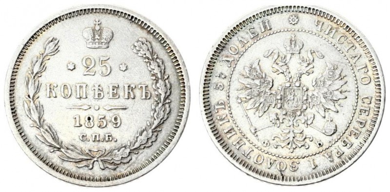 Russia 25 Kopecks 1859 СПБ-ФБ St. Petersburg. Alexander II (1854-1881). Averse: ...