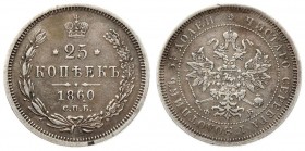 Russia 25 Kopecks 1860 СПБ-ФБ St. Petersburg Mint. Alexander II (1854-1881). Averse: Crowned double imperial eagle. Reverse: Crown above value and dat...