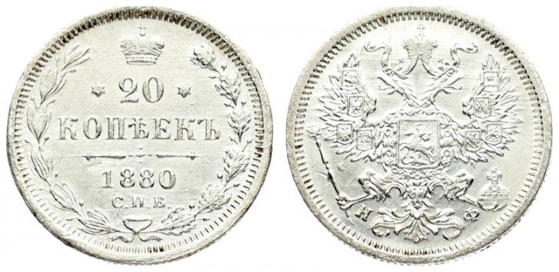 Russia 20 Kopecks 1880 СПБ-НФ St. Petersburg. Alexander II (1854-1881). Averse: ...