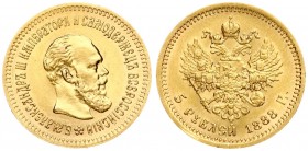 Russia 5 Roubles 1888 АГ St. Petersburg. Alexander III (1881-1894). Averse: Head right. Reverse: Crowned double imperial eagle ribbons on crown. Portr...