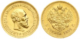 Russia 5 Roubles 1893 АГ St. Petersburg. Alexander III (1881-1894). Averse: Head right. Reverse: Crowned double imperial eagle ribbons on crown. Gold....