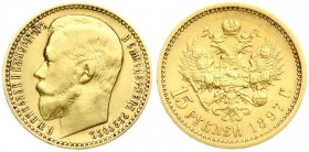 Russia 15 Roubles 1897 АГ St. Petersburg. Nicholas II (1894-1917). Averse: Head left. Reverse: Crowned double imperial eagle ribbons on crown. Three l...