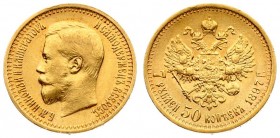 Russia 7.5 Roubles 1897 (АГ) St. Petersburg. Nicholas II (1894-1917). Averse: Head left. Reverse: Crowned double imperial eagle ribbons on crown. Gold...