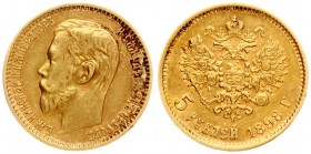 Russia 5 Roubles 1898 (АГ) St. Petersburg. Nicholas II (1894-1917). Averse: Head left. Reverse: Crowned double imperial eagle ribbons on crown. Gold. ...