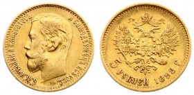 Russia 5 Roubles 1898 (АГ) St. Petersburg. Nicholas II (1894-1917). Averse: Head left. Reverse: Crowned double imperial eagle ribbons on crown. Gold. ...