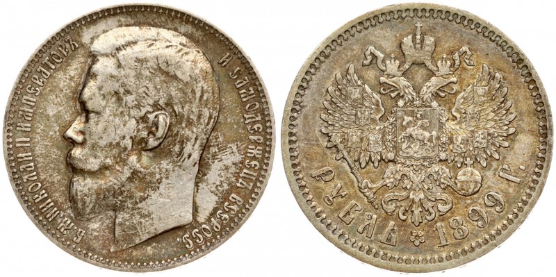 Russia 1 Rouble 1899 (ФЗ) St. Petersburg. Nicholas II (1894-1917). Averse: Head ...