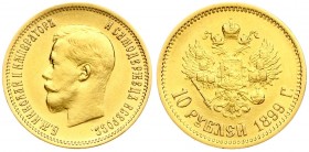 Russia 10 Roubles 1899 ЭБ St. Petersburg. Nicholas II (1894-1917). Averse: Head left. Reverse: Crowned double-headed imperial eagle ribbons on crown. ...